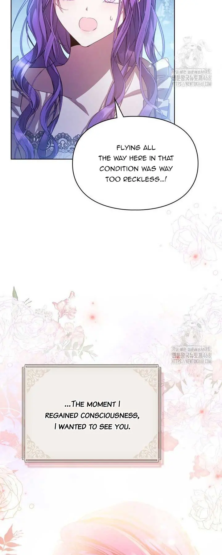 The Heroine Had An Affair With My Fiance Chapter 72 Page 41