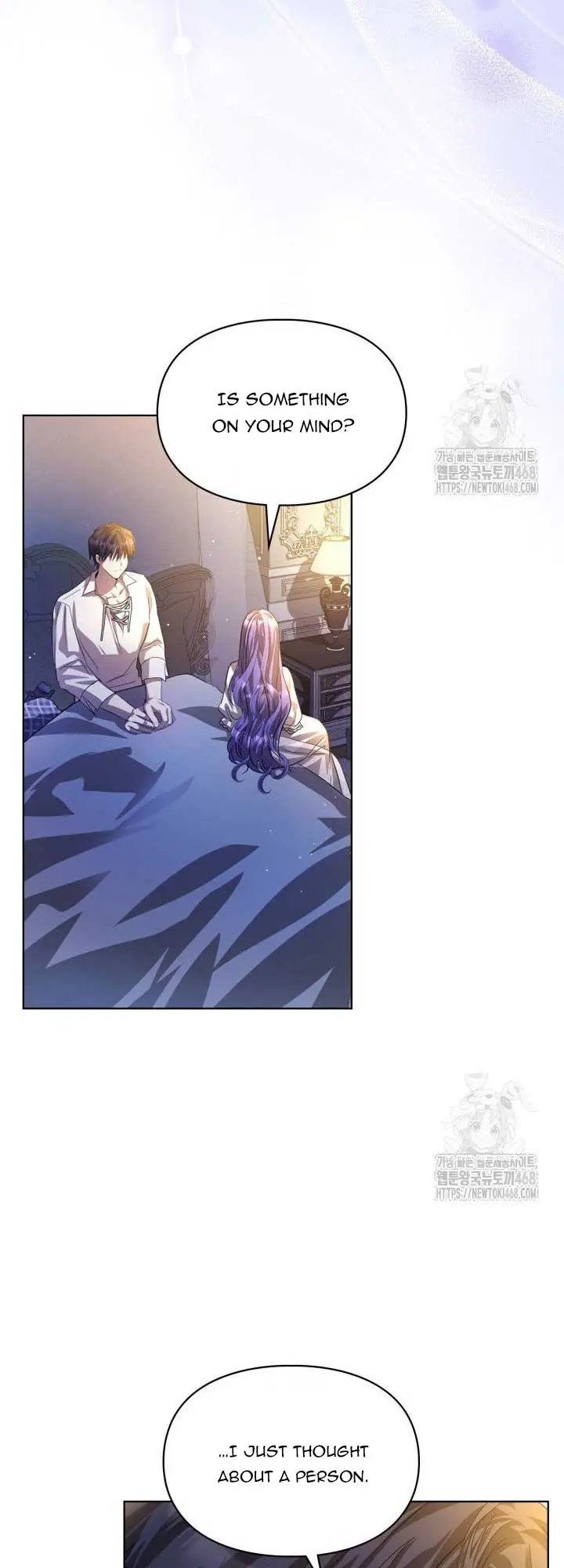 The Heroine Had An Affair With My Fiance Chapter 72 Page 52