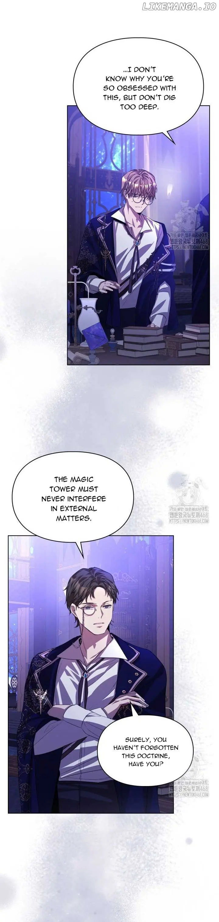 The Heroine Had An Affair With My Fiance Chapter 74 Page 22