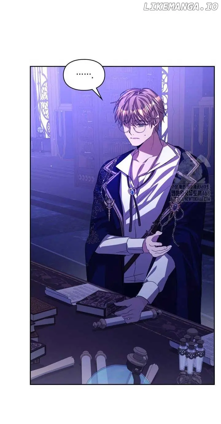The Heroine Had An Affair With My Fiance Chapter 74 Page 25