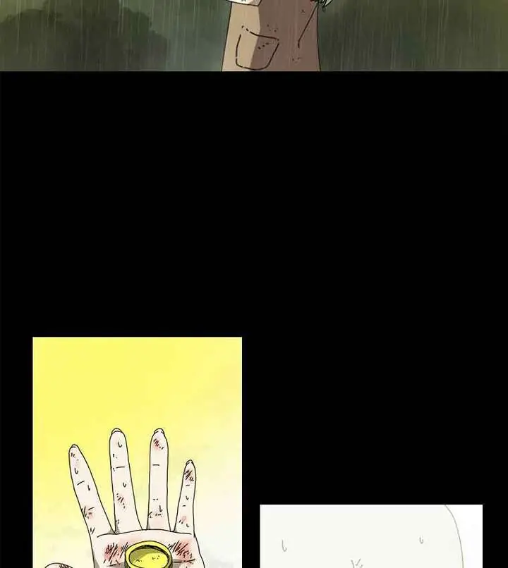 The House Without Time Chapter 1 Page 13