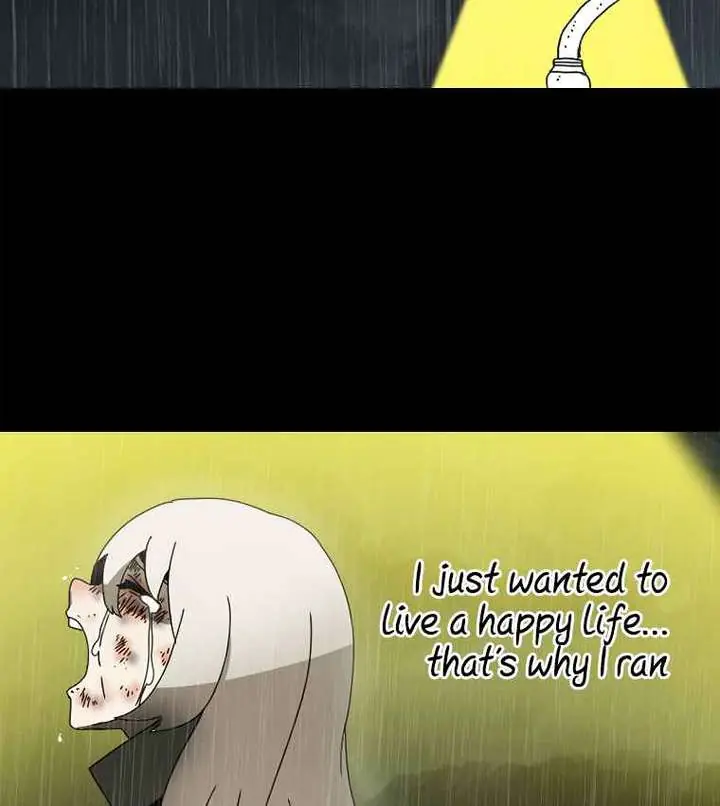 The House Without Time Chapter 1 Page 17