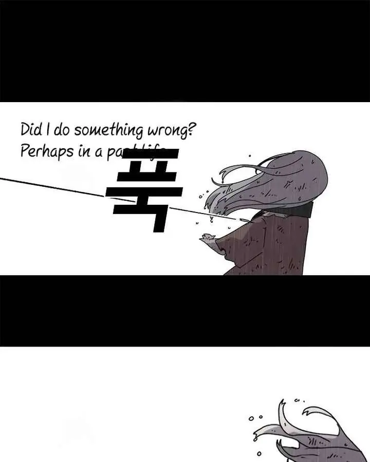 The House Without Time Chapter 1 Page 19