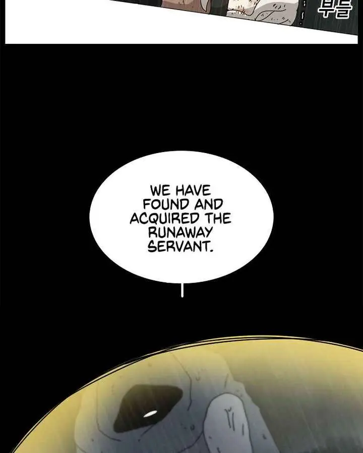 The House Without Time Chapter 1 Page 25