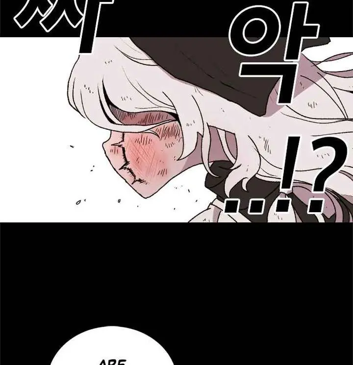 The House Without Time Chapter 1 Page 37