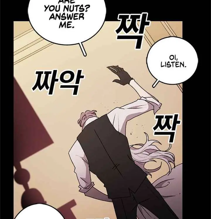 The House Without Time Chapter 1 Page 38