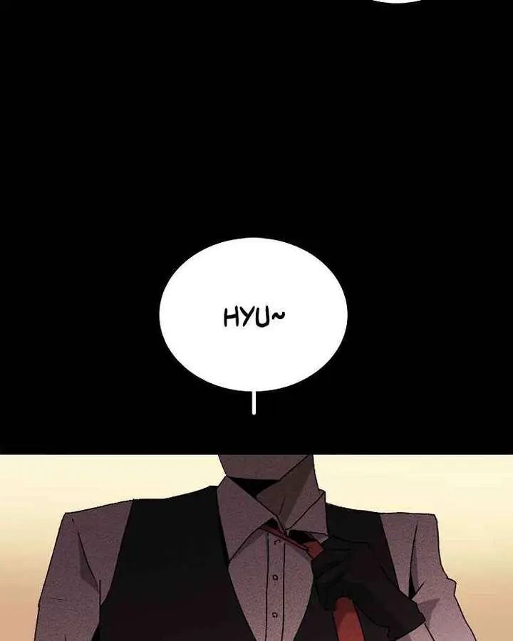 The House Without Time Chapter 1 Page 84