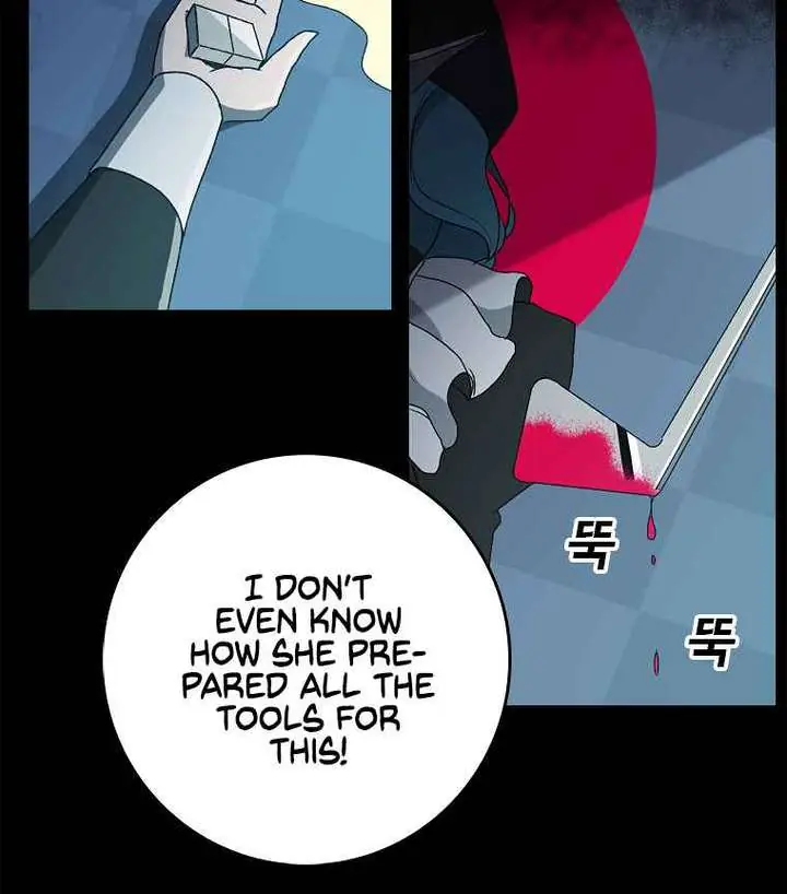 The House Without Time Chapter 1 Page 132