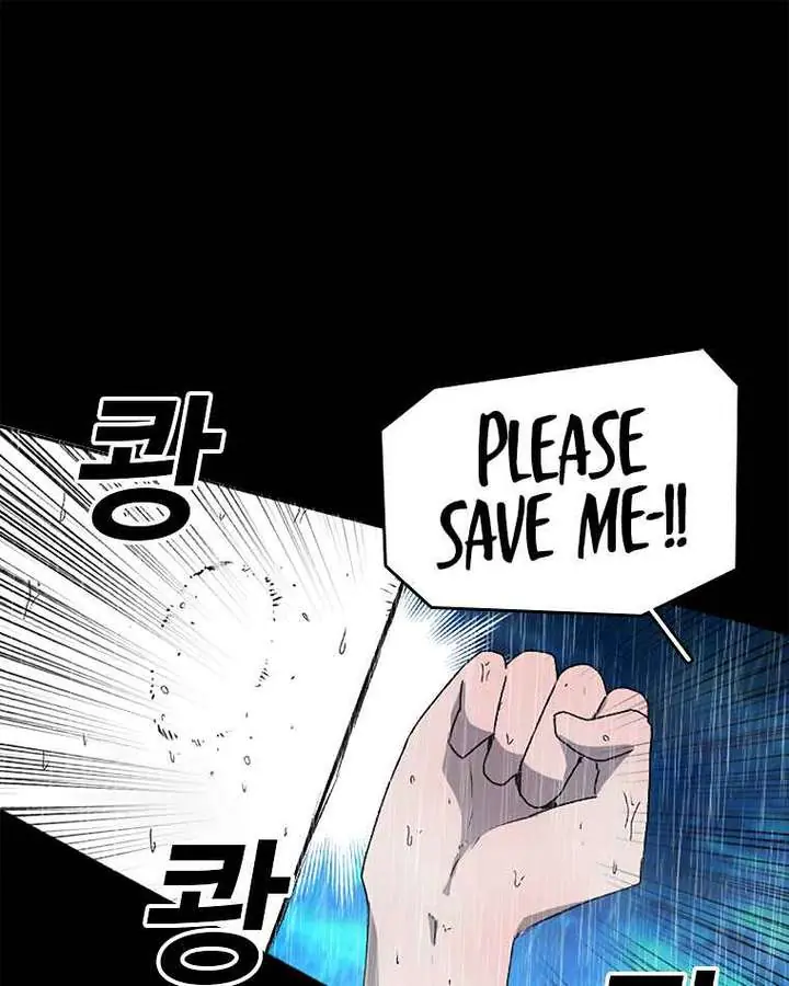 The House Without Time Chapter 1 Page 163