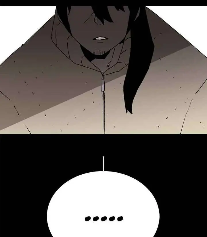 The House Without Time Chapter 1 Page 185