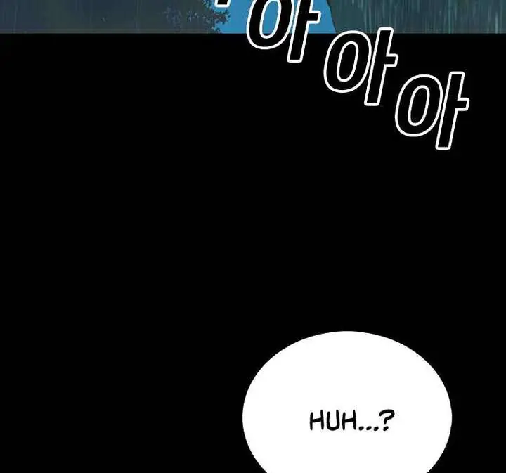 The House Without Time Chapter 2 Page 10