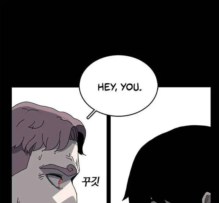The House Without Time Chapter 2 Page 45