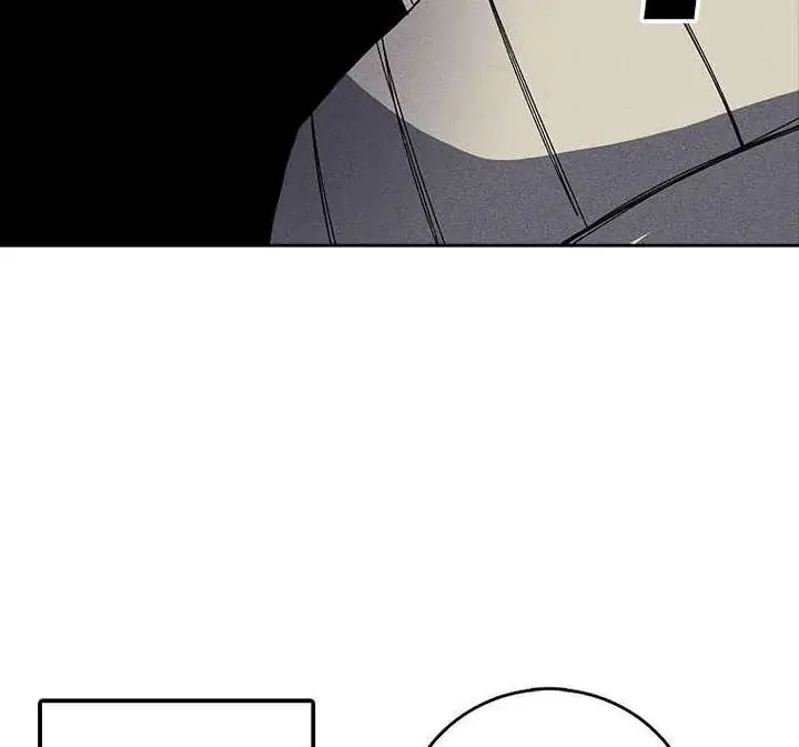 The House Without Time Chapter 2 Page 87