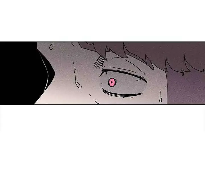 The House Without Time Chapter 2 Page 104