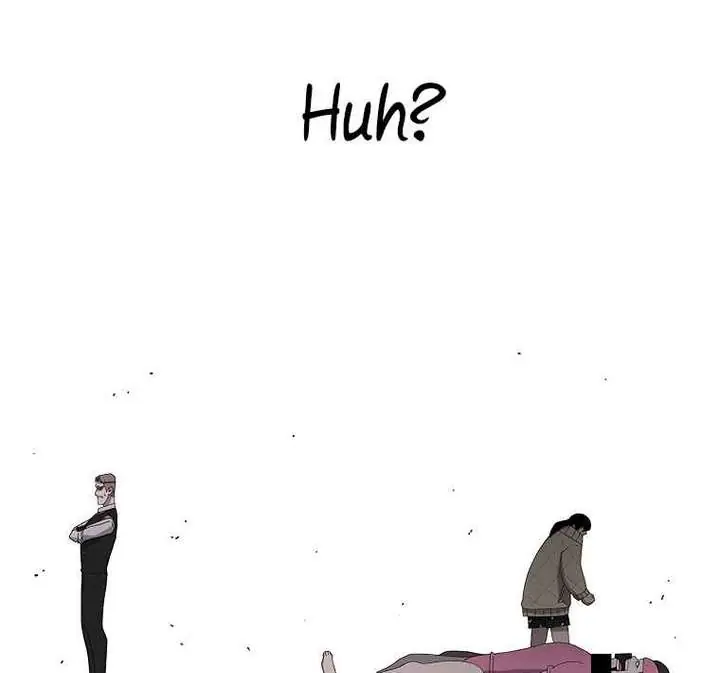 The House Without Time Chapter 2 Page 105