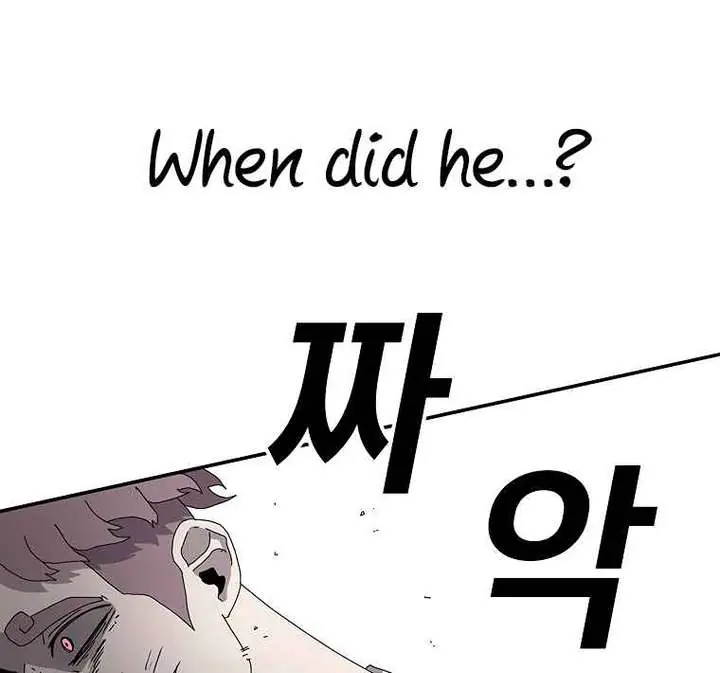 The House Without Time Chapter 2 Page 109