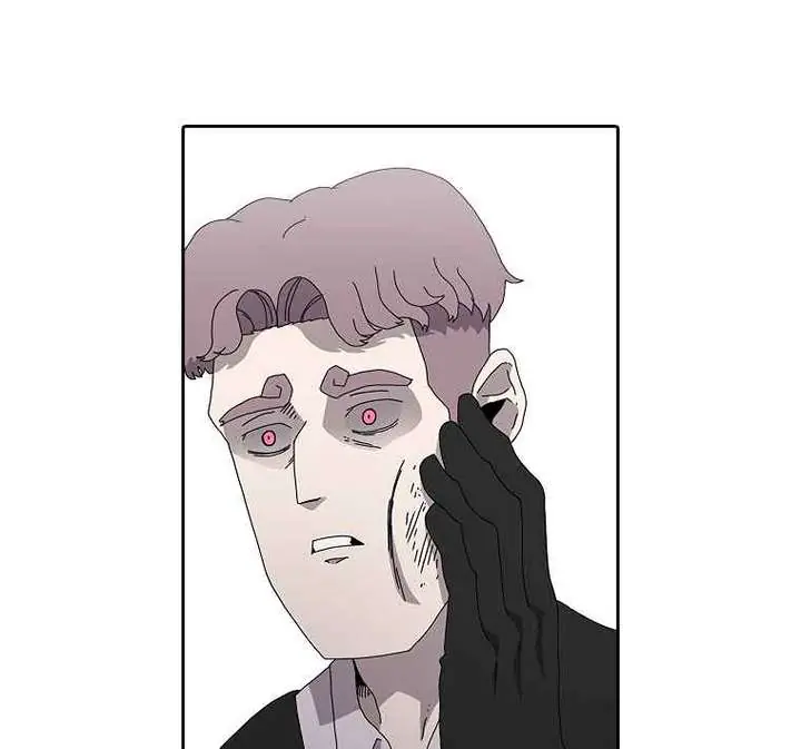 The House Without Time Chapter 2 Page 111