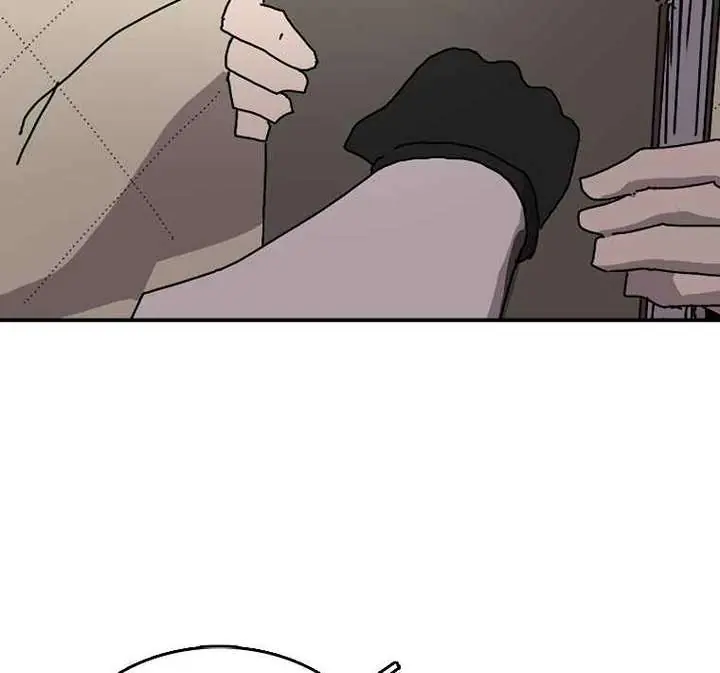 The House Without Time Chapter 2 Page 124