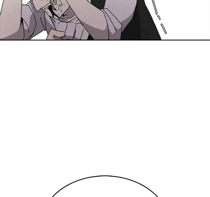 The House Without Time Chapter 2 Page 143