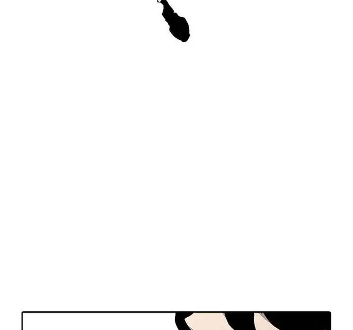 The House Without Time Chapter 2 Page 174
