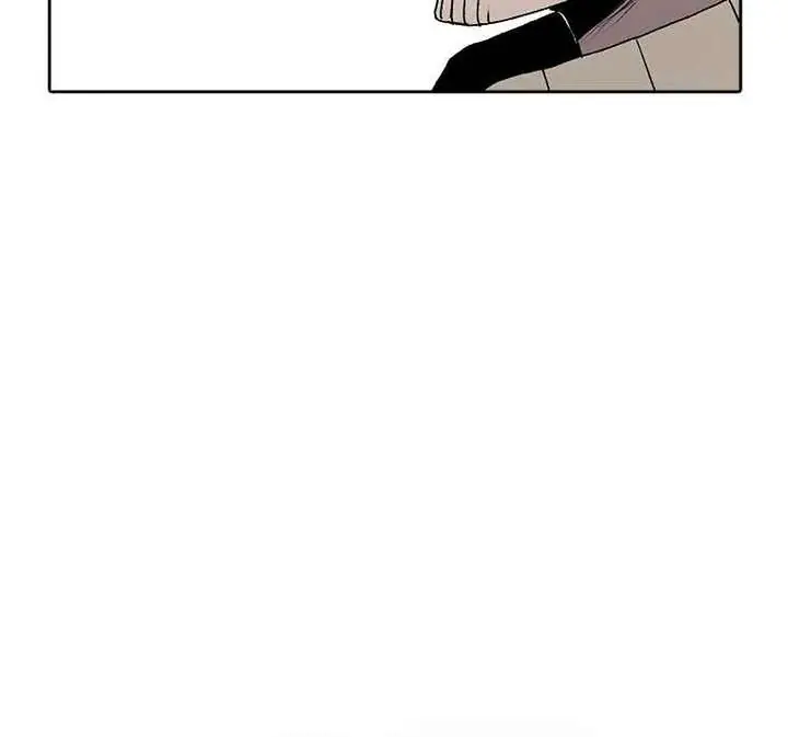 The House Without Time Chapter 2 Page 176