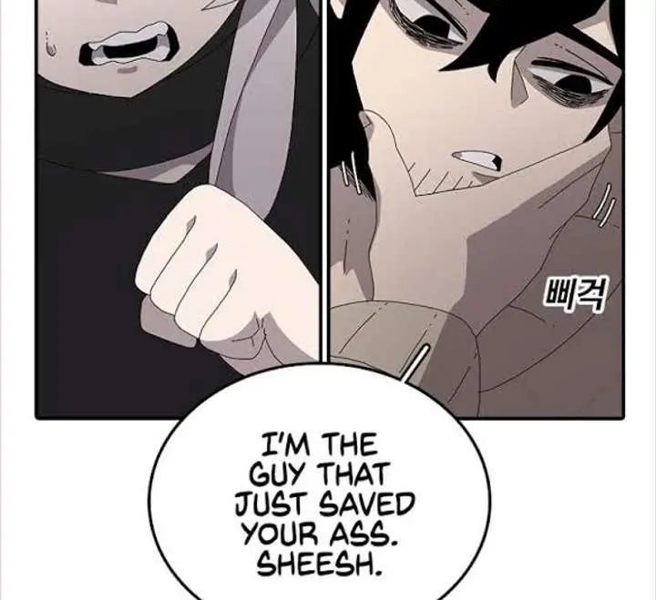The House Without Time Chapter 3 Page 19