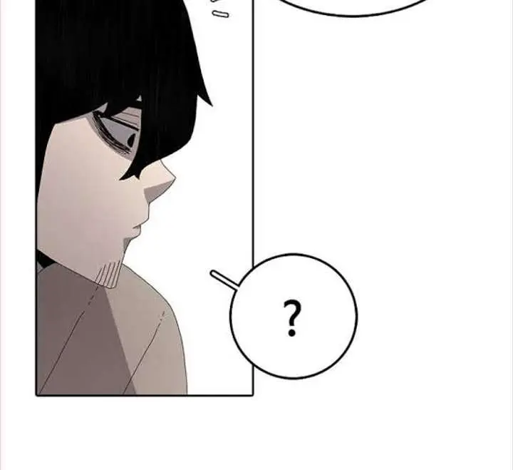 The House Without Time Chapter 3 Page 31