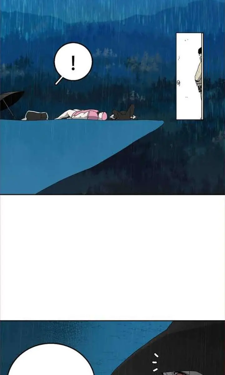 The House Without Time Chapter 3 Page 63