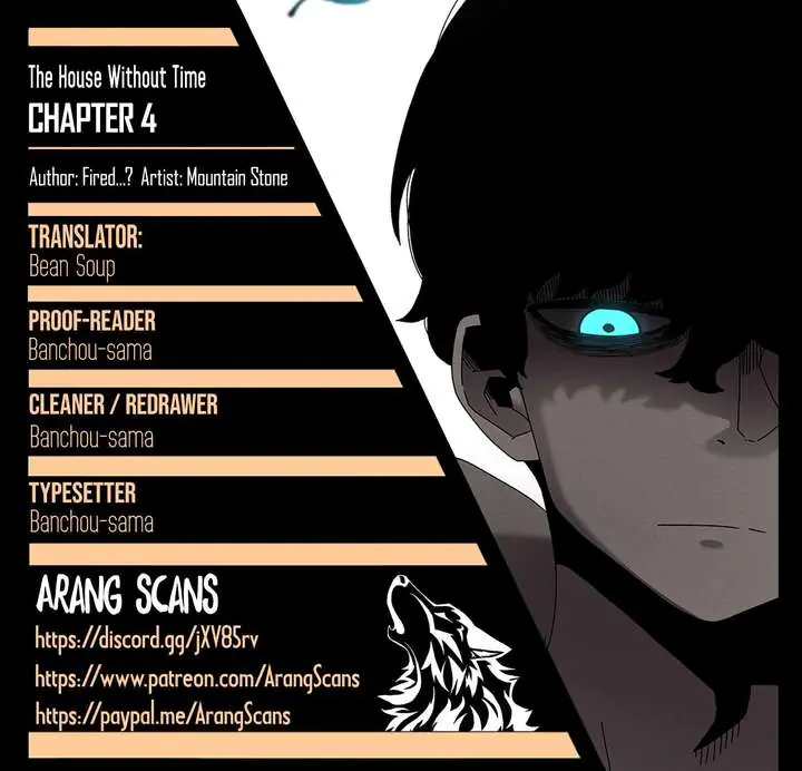 The House Without Time Chapter 4 Page 2