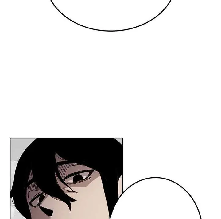 The House Without Time Chapter 4 Page 6