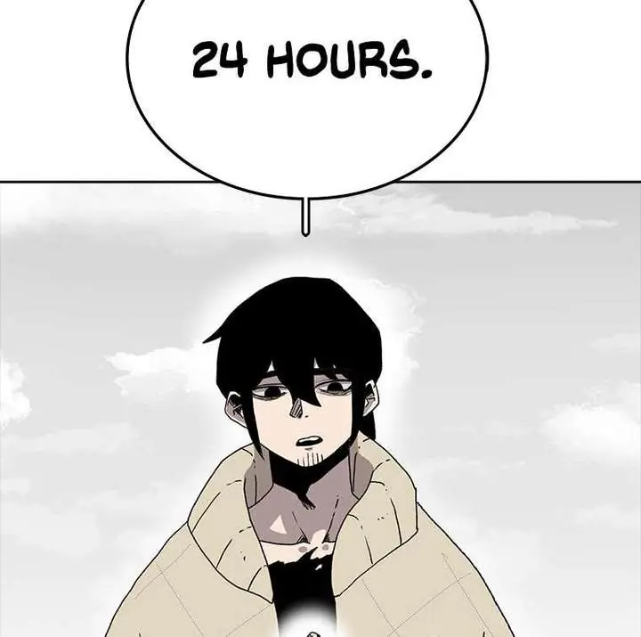 The House Without Time Chapter 4 Page 19