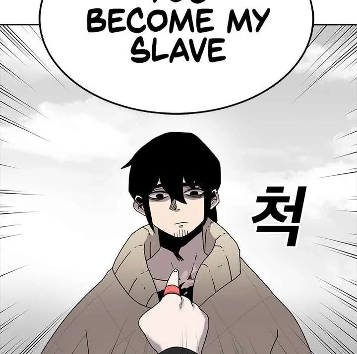 The House Without Time Chapter 4 Page 79