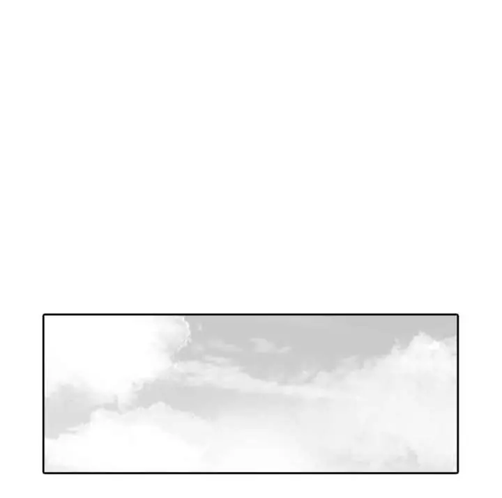 The House Without Time Chapter 4 Page 103