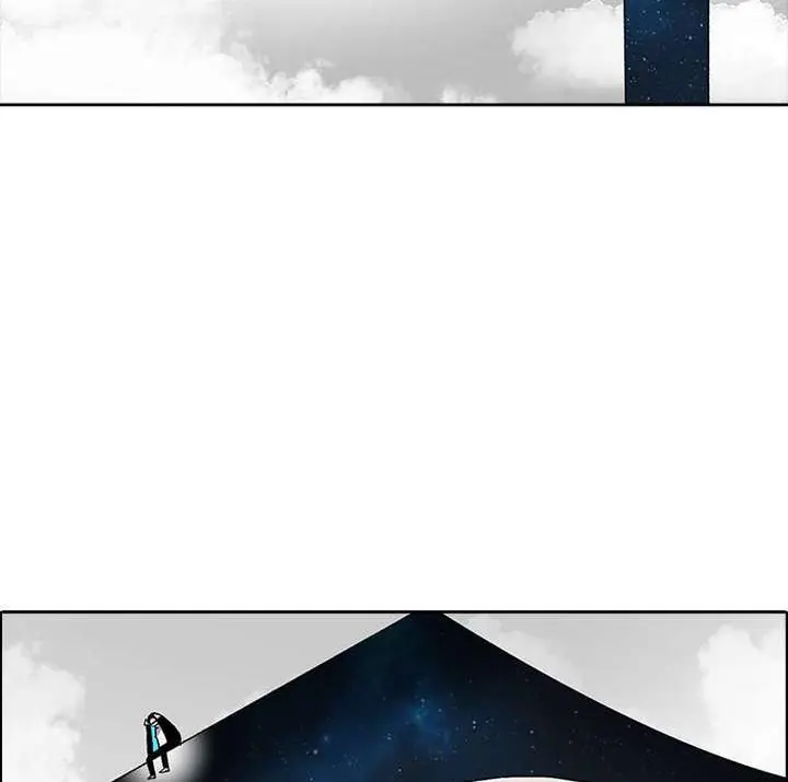 The House Without Time Chapter 4 Page 120