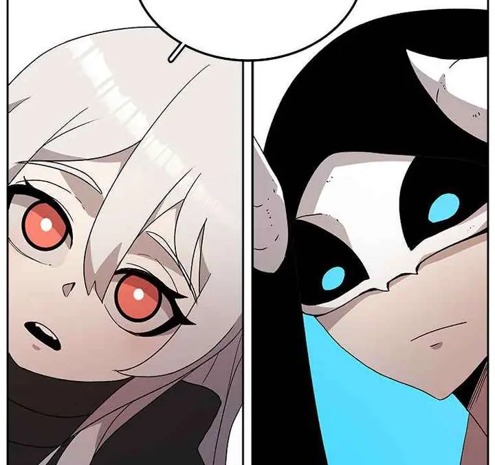 The House Without Time Chapter 5 Page 5