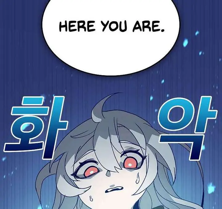 The House Without Time Chapter 5 Page 23