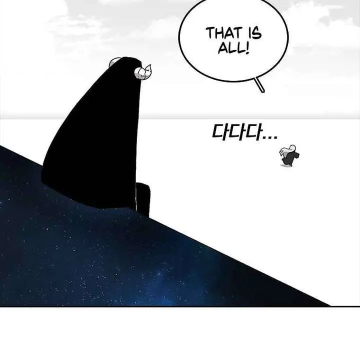 The House Without Time Chapter 5 Page 26