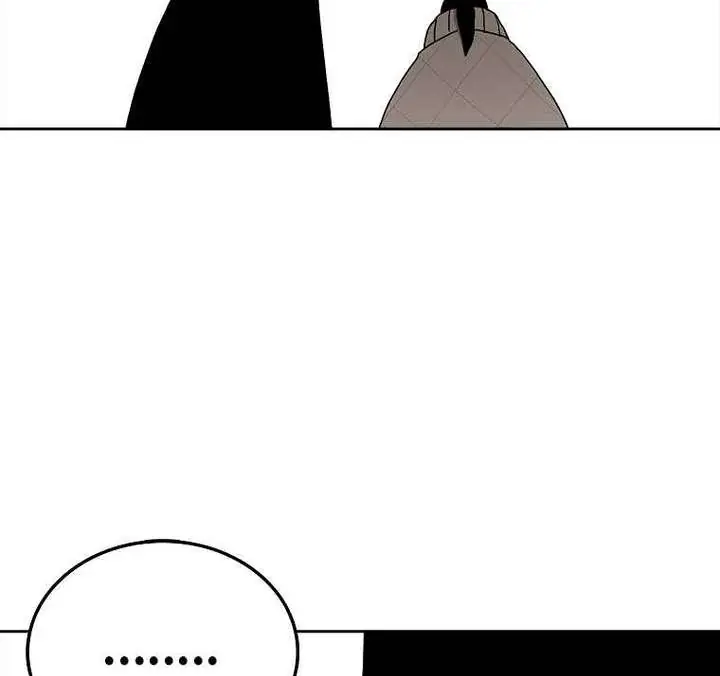 The House Without Time Chapter 5 Page 90