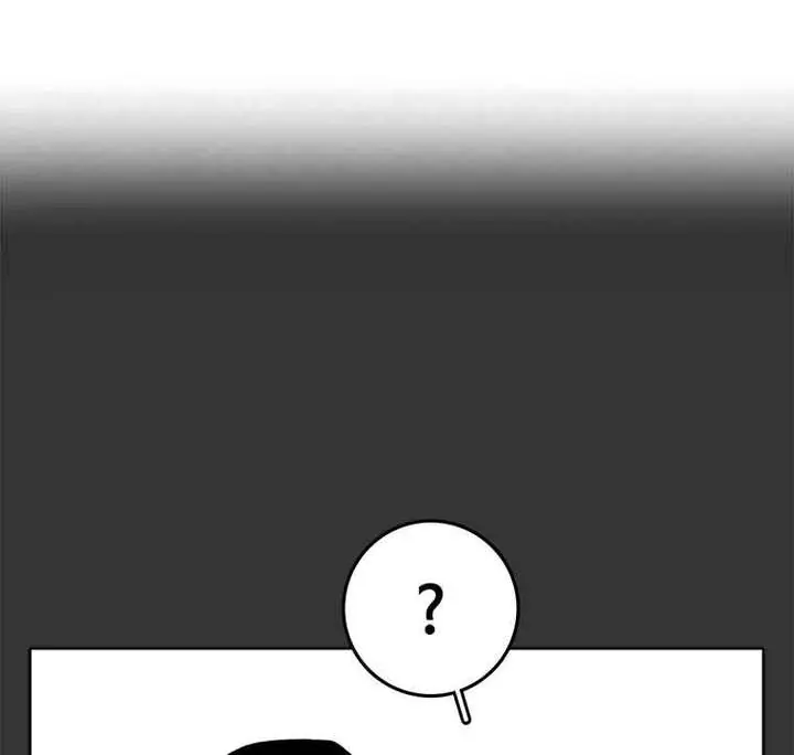 The House Without Time Chapter 6 Page 20