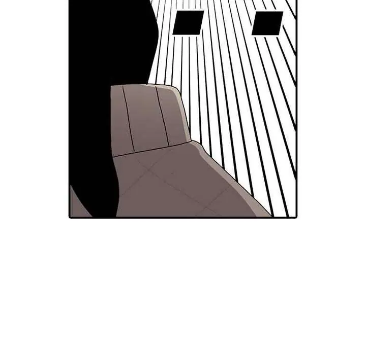 The House Without Time Chapter 6 Page 31
