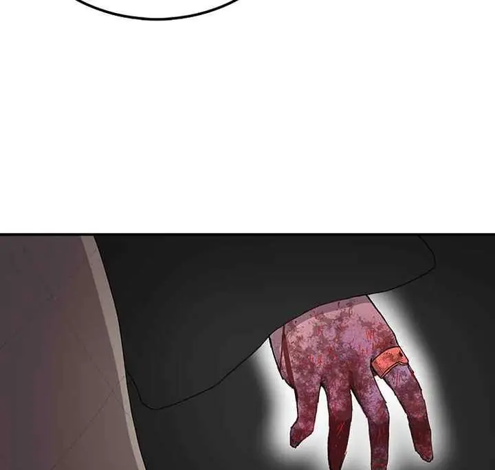 The House Without Time Chapter 6 Page 41
