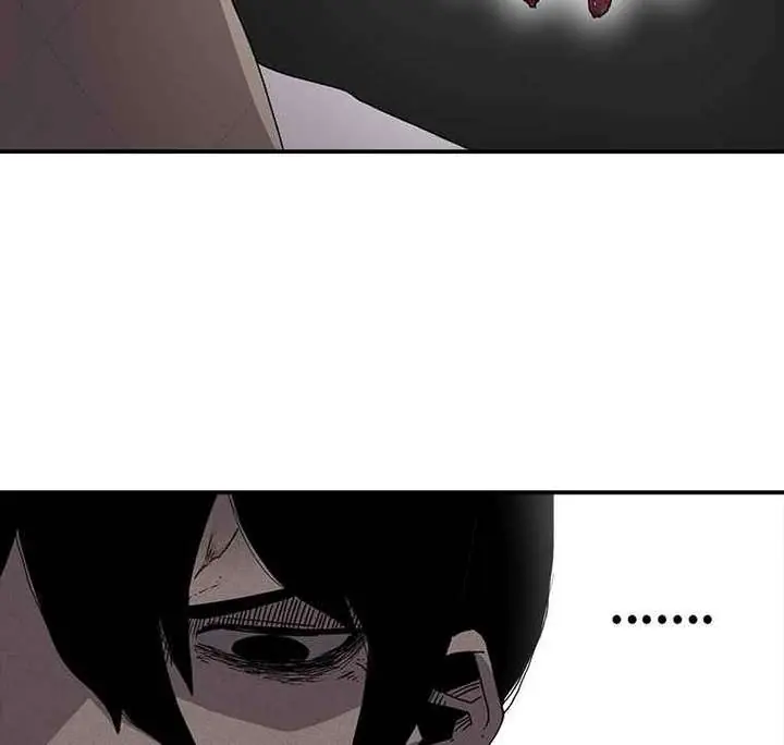 The House Without Time Chapter 6 Page 42