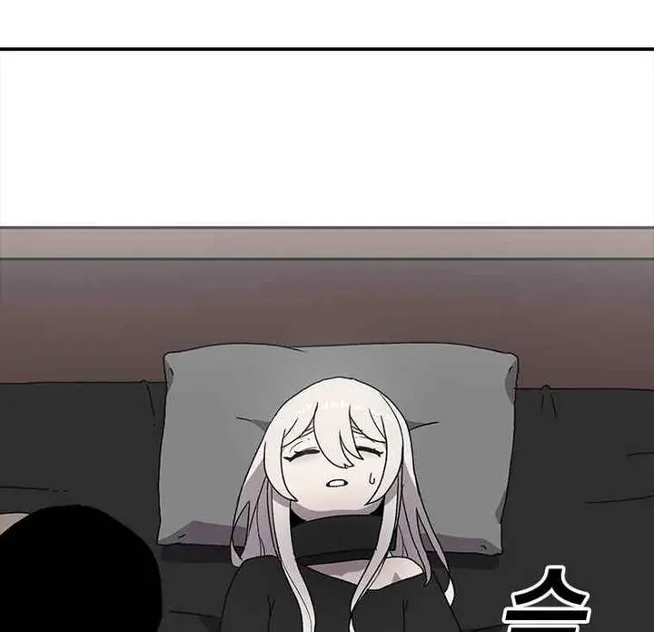 The House Without Time Chapter 6 Page 62