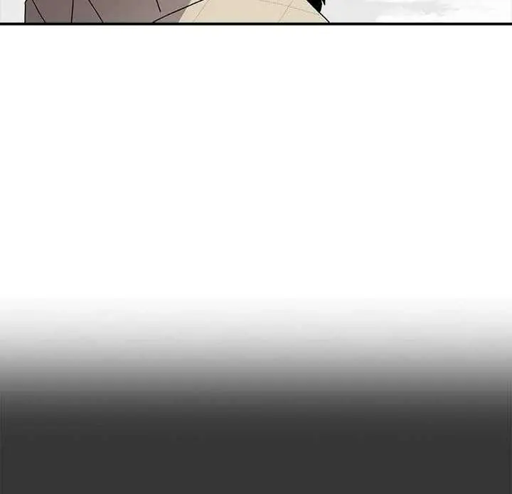 The House Without Time Chapter 6 Page 81