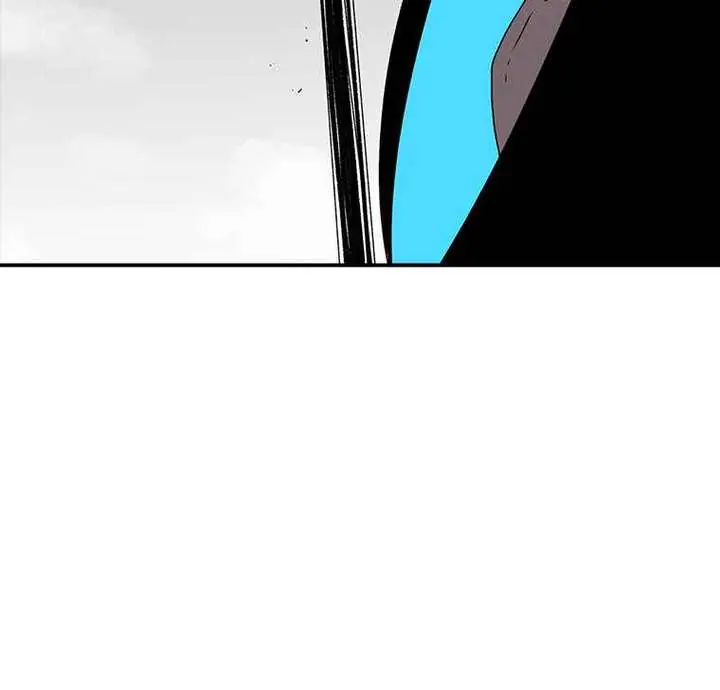 The House Without Time Chapter 6 Page 105