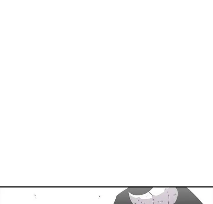 The House Without Time Chapter 6 Page 111