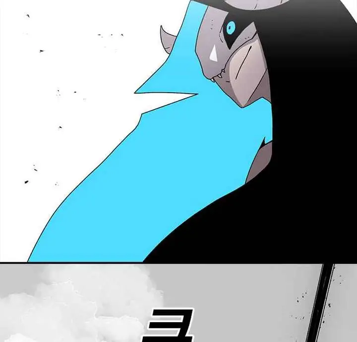 The House Without Time Chapter 6 Page 112