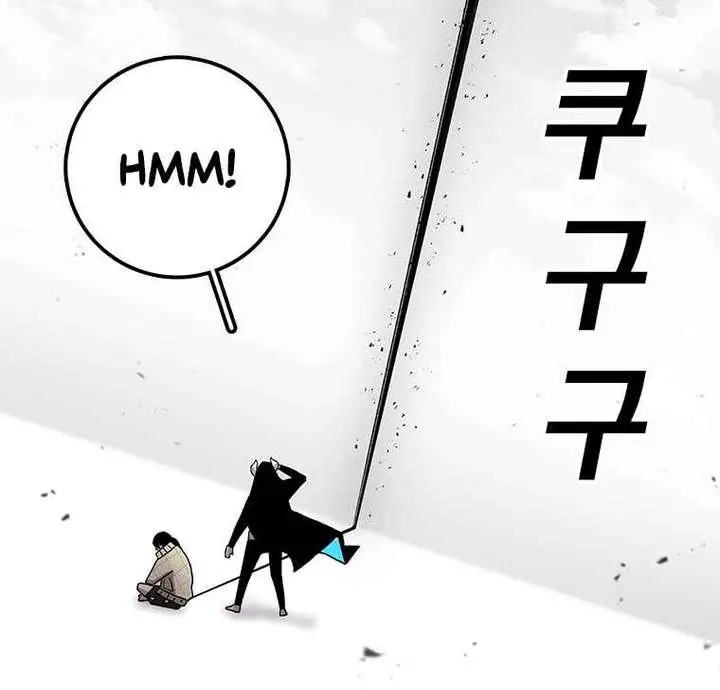 The House Without Time Chapter 6 Page 114