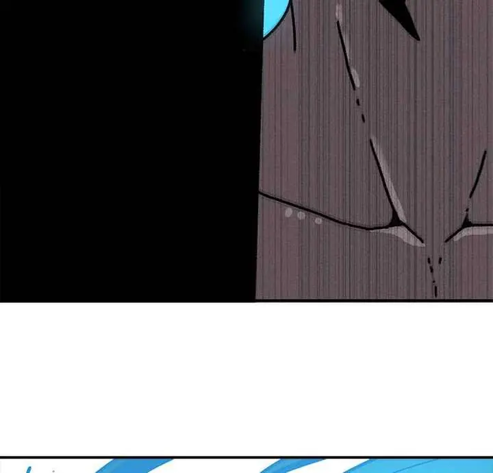 The House Without Time Chapter 6 Page 132