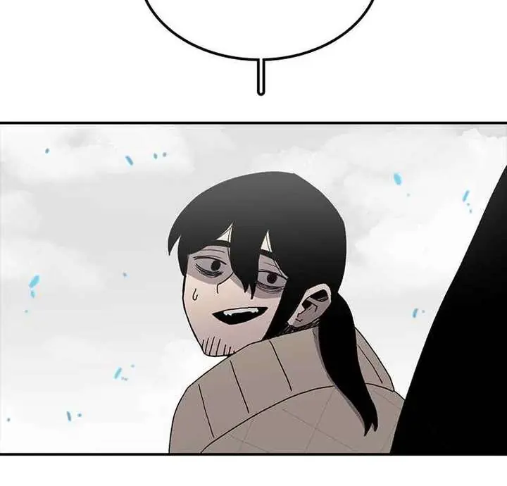 The House Without Time Chapter 6 Page 146